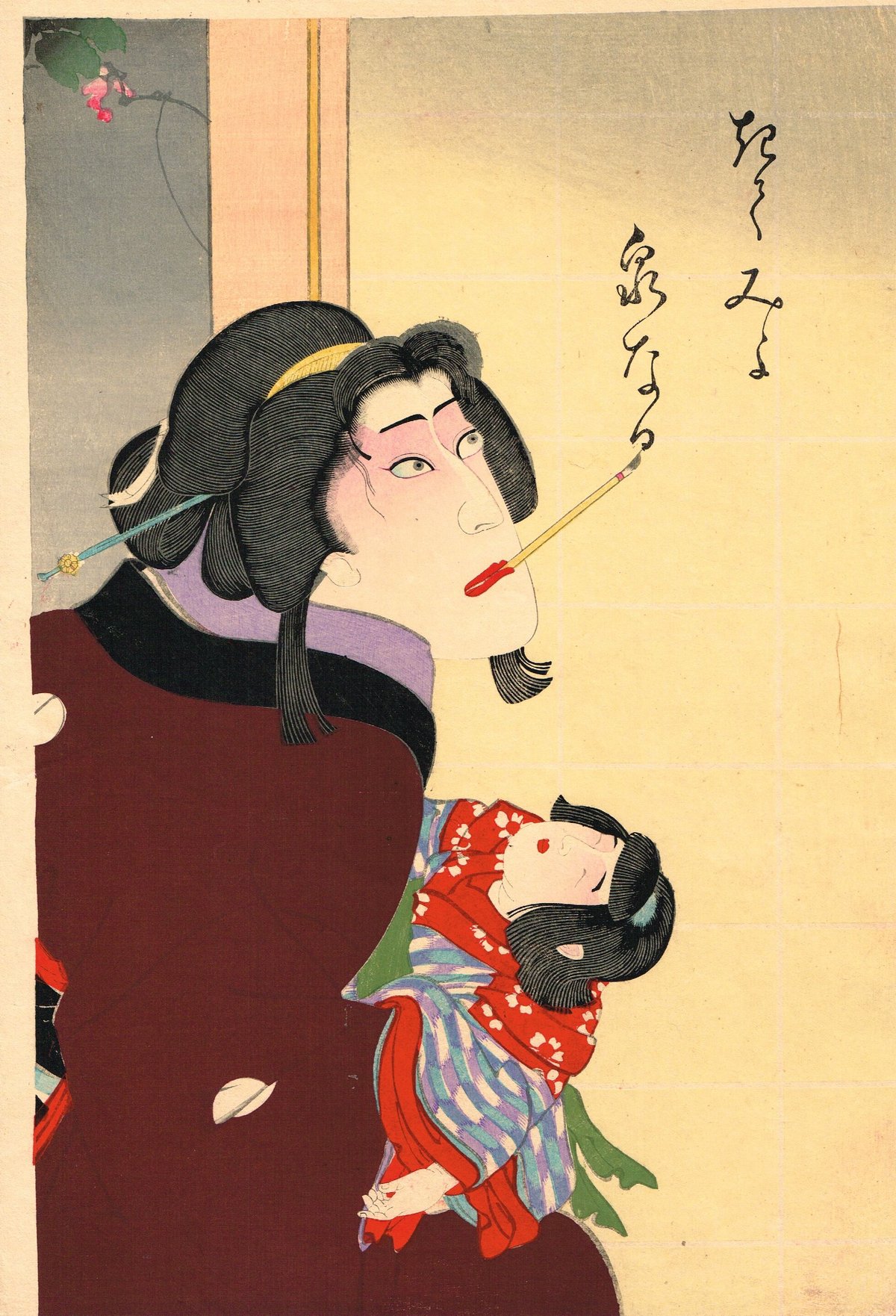 【美品】ちりめん浮世絵 「葵草松の裏苑」慶喜公御簾中 豊原國周筆 明治十二年 歌舞伎を描く］“明治の写楽”と呼ばれた国貞の弟子・豊原国周らによる