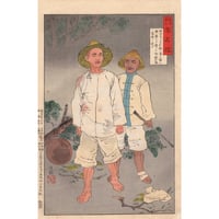 月岡芳年「近世侠義伝 新待勘太」慶応元年【浮世絵】 | 浮世絵