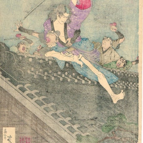 水野年方「千代田ノ城噂白浪」明治18年(1885)【浮世絵】