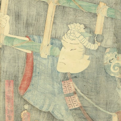豊国三代「鷲の蝶吉」万延元年【浮世絵】
