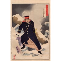 吉川観方「成駒屋の紙治 河庄の場 佐藤章太郎版」大正14年(1925 吉川観方「成駒屋の紙治 河庄の場 佐藤章太郎版」大正14年(1925