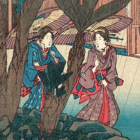 広重初代「江戸高名会亭尽 深川八幡境内」天保10年頃【浮世絵】