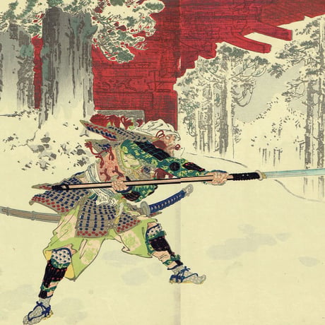 尾形月耕 「吉野山忠信君討覺範囲」 明治31年（1898）【浮世絵】