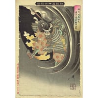 歌川秀輝「木曽山中合戦 」万延元年(1860)【浮世絵】 | 浮世絵