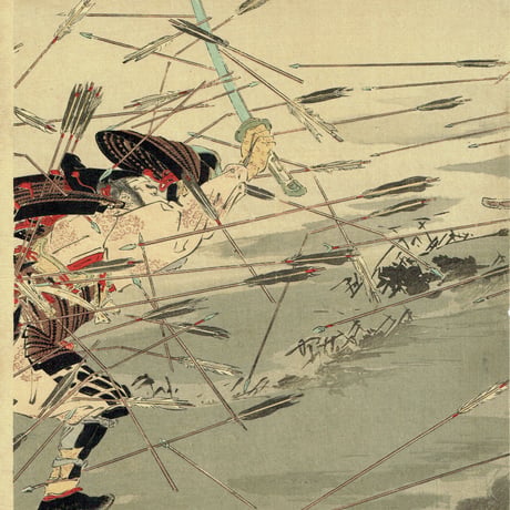 尾形月耕「楠正行 四條畷忠戦之図」明治36年（1903）【浮世絵】