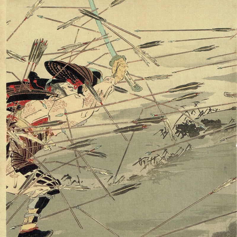 尾形月耕「楠正行 四條畷忠戦之図」明治36年(1903)【浮世絵 尾形月耕「楠正行 四條畷忠戦之図」明治36年(1903)【浮世絵
