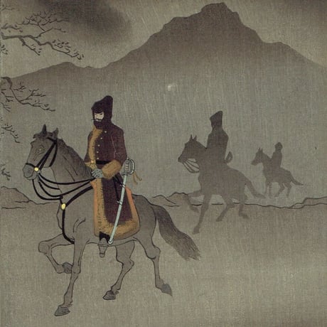 宣親「牛荘城附近之図」明治28年（1895）【浮世絵】