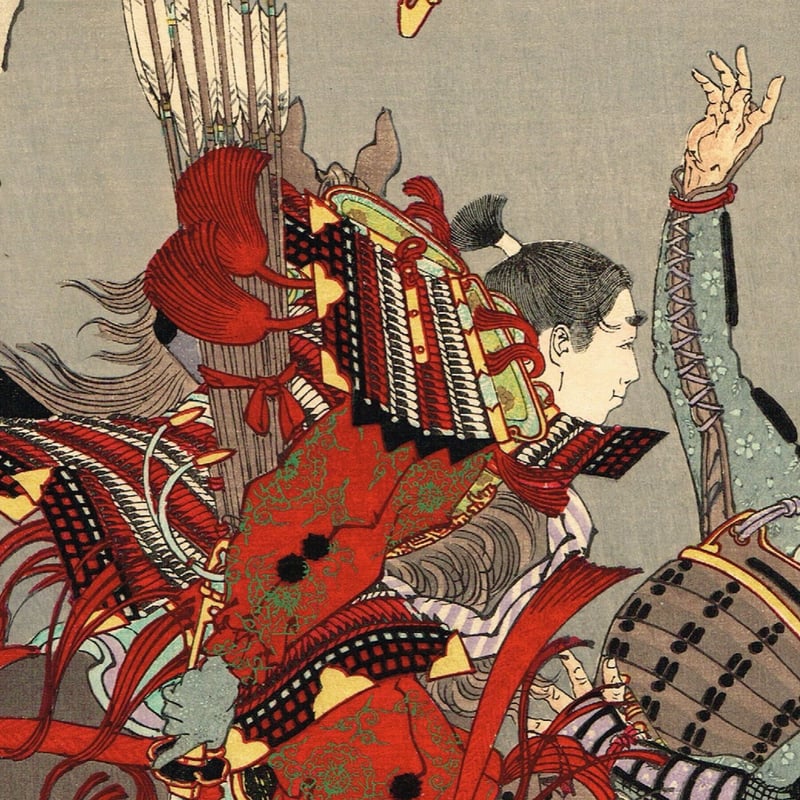 月岡芳年「芳年武者无類 左兵衛佐源頼朝」明治19年【浮世絵 月岡芳年「芳年武者无類 左兵衛佐源頼朝」明治19年【浮世絵