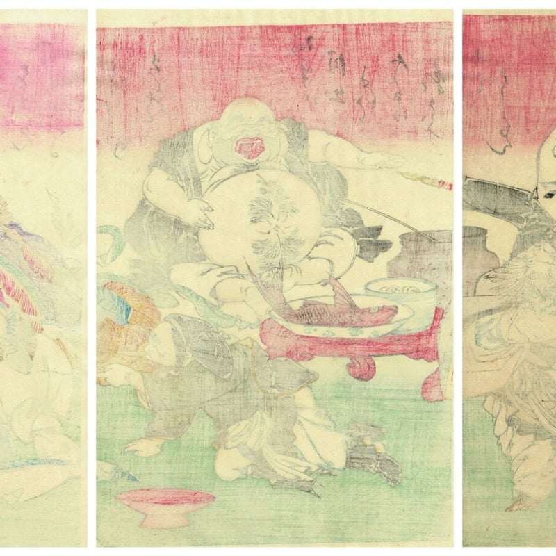 作者不詳/七福神図/一力茶屋/宴之図/掛軸☆宝船☆Z-597 七福神宝船之図 | 浮世絵ストックフォト