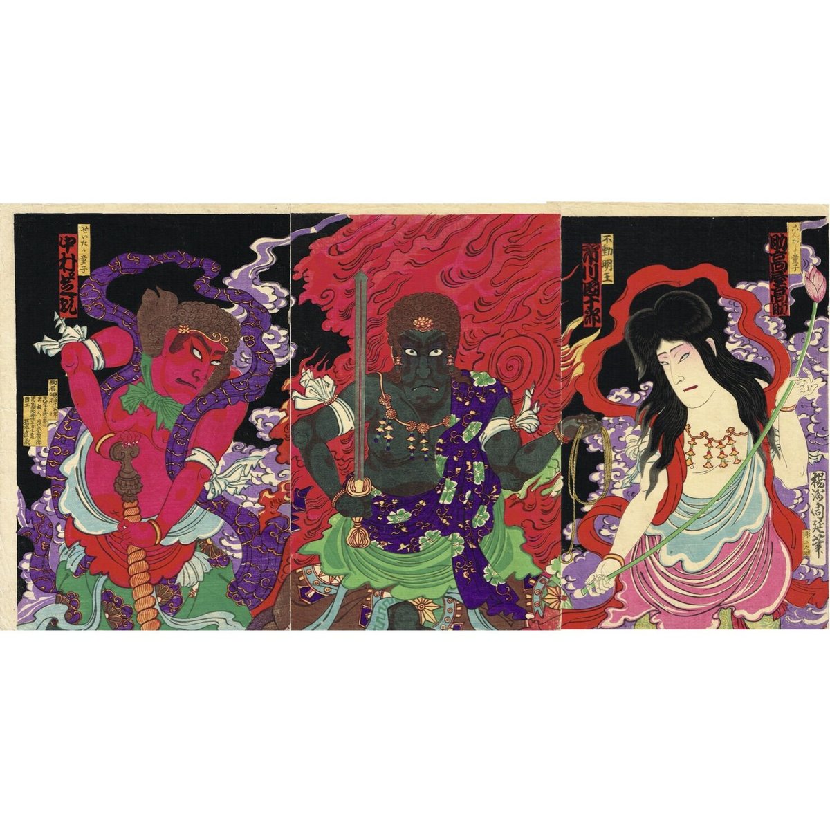 揚州周延「橋供養梵字文覚」明治16年(1883)【浮世絵】 | 浮世絵販売