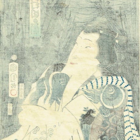豊原国周「見立三国志」慶応元年（1865）【浮世絵】
