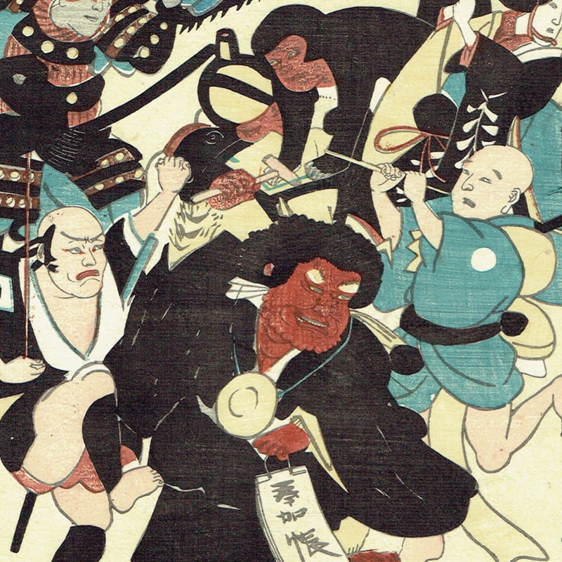 浮世絵版画　歌舞伎絵　二代目　歌川豊国　希少品　嘉永6年    第５印　三枚続 浮世絵版画 歌舞伎絵 二代目 歌川豊国 希少品 嘉永6年 第5印 三