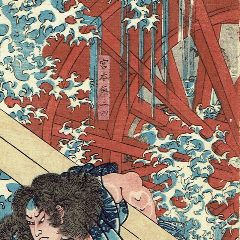 歌川国芳「美盾八競 晴嵐」弘化2〜3年(1845-46)【浮世絵】 | 浮世絵 歌川国芳「美盾八競 晴嵐」弘化2〜3年(1845-46)【浮世絵】 | 浮世絵