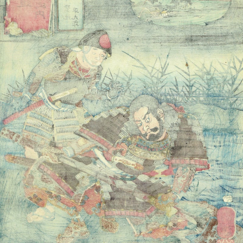 歌川国芳「木曽街道六十九之内 越川 鷲地 平九郎」嘉永5年(1852 歌川国芳「木曽街道六十九之内 越川 鷲地 平九郎」嘉永5年(1852