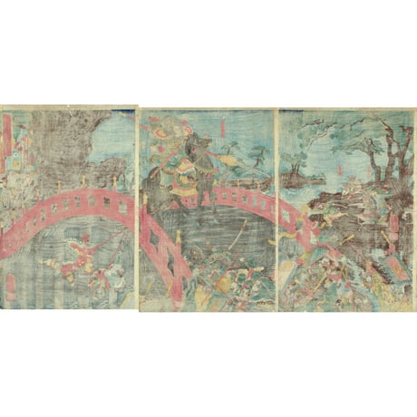 歌川国芳「三国志長板橋の図」嘉永5年【浮世絵】