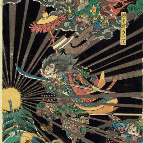 歌川秀輝「木曽山中合戦 」万延元年(1860)【浮世絵】