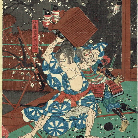 歌川芳員「佐藤四郎兵衛忠信」嘉永5年【浮世絵】