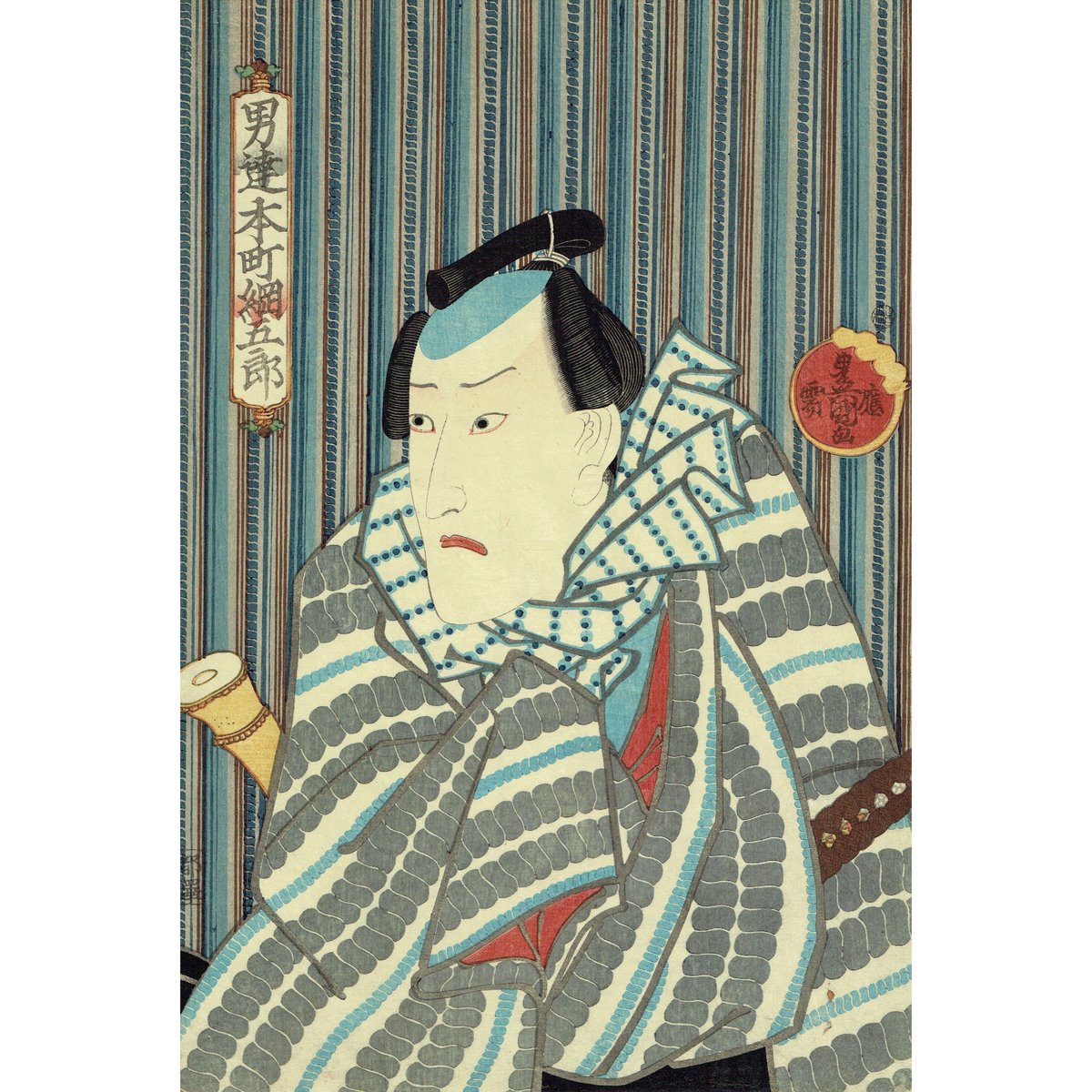 豊国三代 「男達 本町 綱五郎」弘化1年(1844)【浮世絵