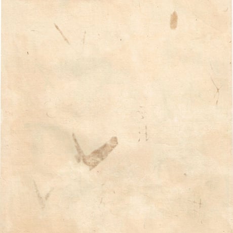 歌川国芳「荷宝蔵壁のむだ書」弘化4年【浮世絵】