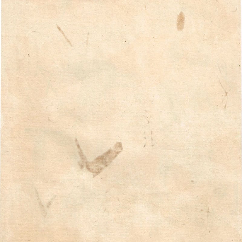 浮世絵版画、役者絵2枚綴り 歌川国芳画、弘化4年～嘉永5年出版 歌川国芳「荷宝蔵壁のむだ書」弘化4年【浮世絵】 | 浮世絵販売・買取
