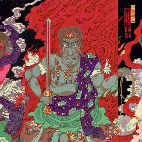 揚州周延「橋供養梵字文覚」明治16年(1883)【浮世絵】