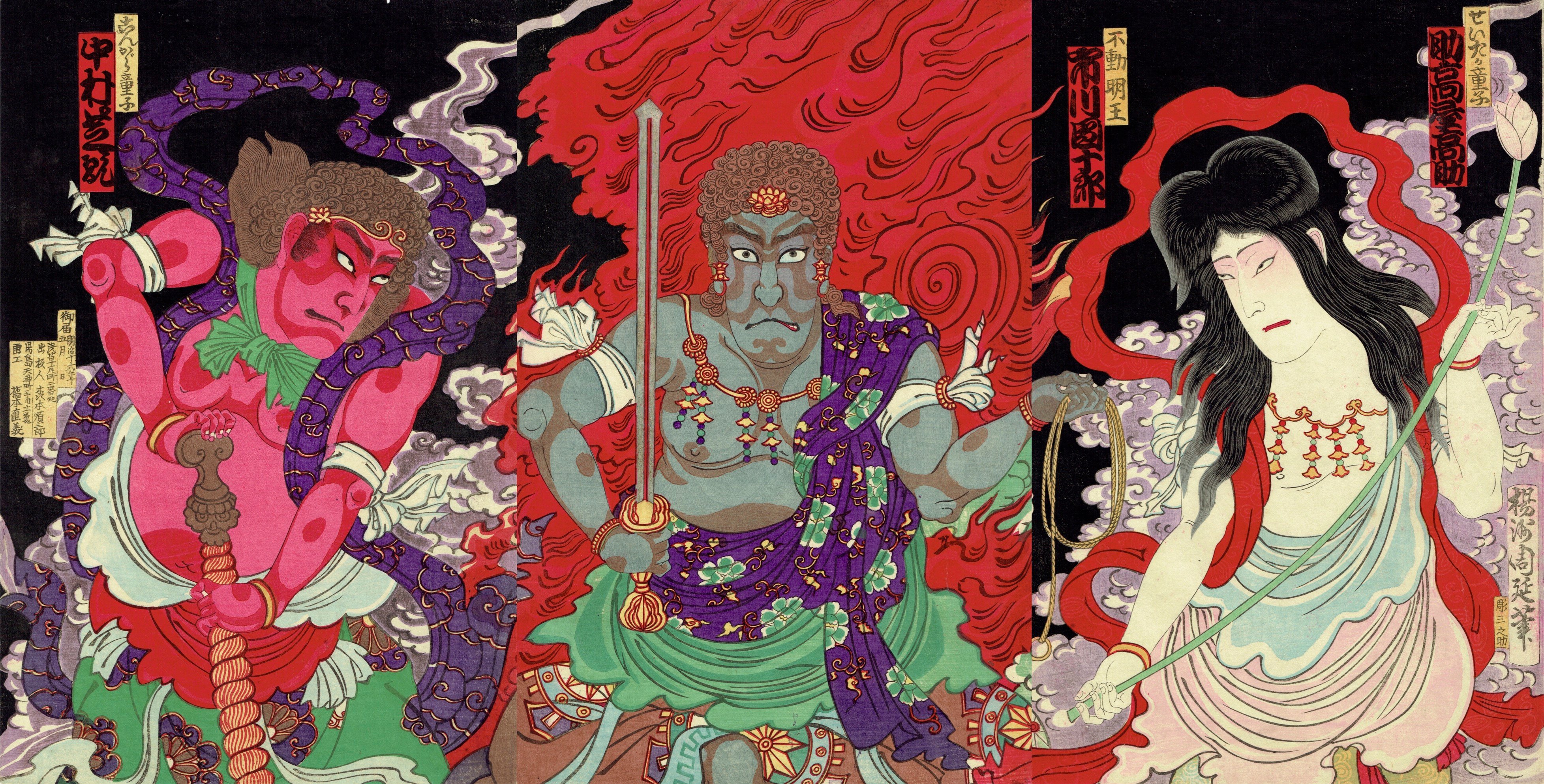 揚州周延「橋供養梵字文覚」明治16年(1883)【浮世絵】 | 浮世絵販売