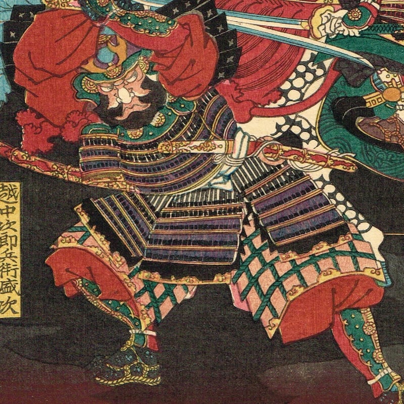 浮世絵版画、長門國赤間の浦に於て源平合戦平家一門悉く亡びる圖歌川