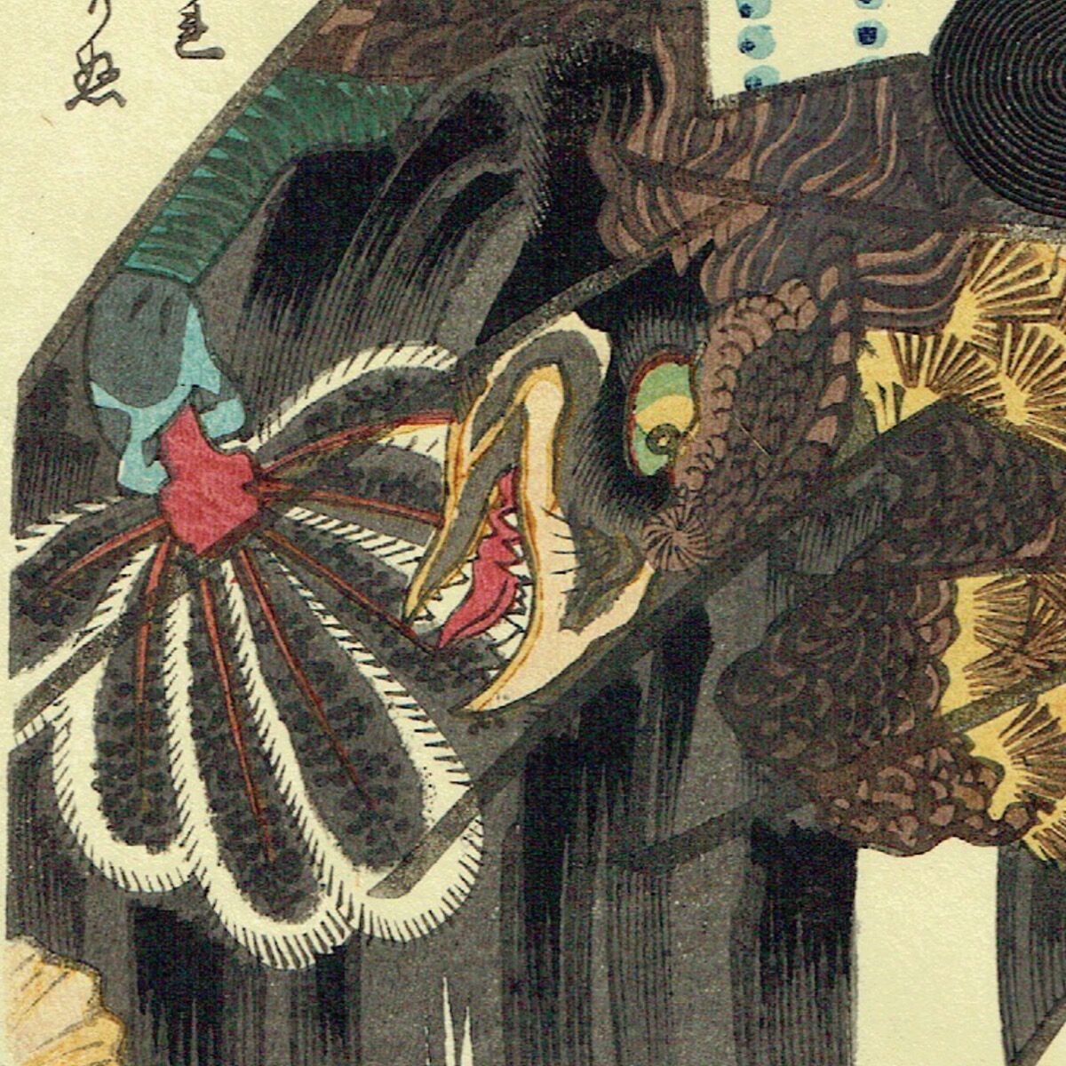 明治　浮世絵木版画　豊原国周印　極上　金瓶楼遊戯　硝子張り図　藍版画　二枚続 明治 浮世絵木版画 豊原国周印 極上 金瓶楼遊戯 硝子張り図 藍