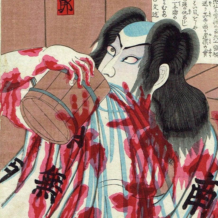 63803330ba62e0505889c901