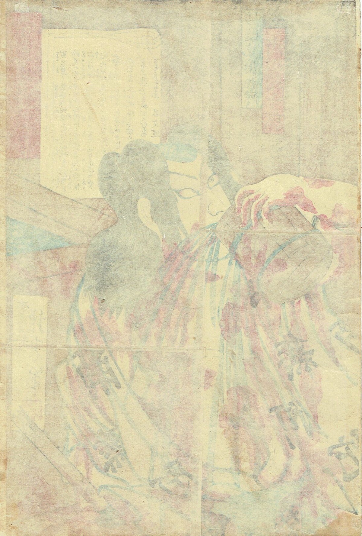Amazon.co.jp: 丹青一斑 芸艸堂 滝和亭(瀧和亭) 昭和46(1971 - 和書 Amazon.co.jp: 丹青一斑 芸艸堂 滝和亭(瀧和亭) 昭和46(1971 - 和書