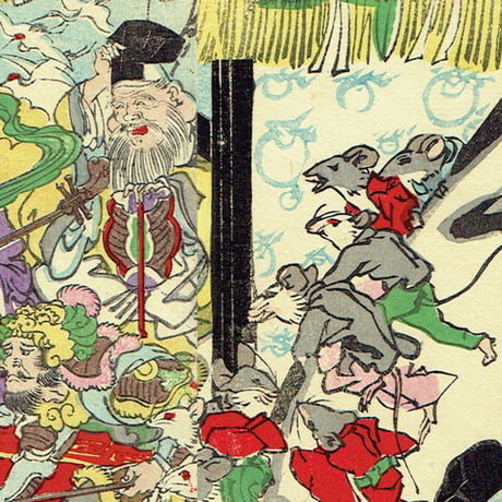 河鍋暁斎「新版大黒天福引之図」明治20年【浮世絵】