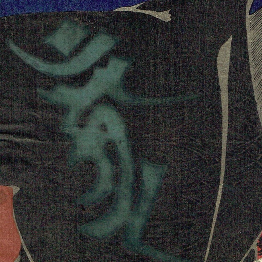 635753f5f51973629e55ae43