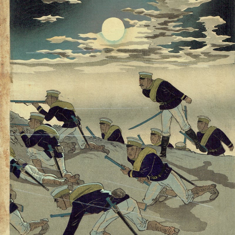 小林清親「平壌激戦我軍大勝利之図」明治27年（1894）【浮世絵