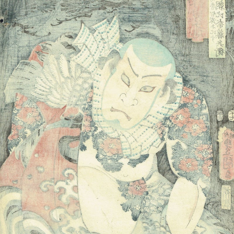 国周　刺青　浮世絵　錦絵　木版画 国周刺青浮世絵錦絵木版画