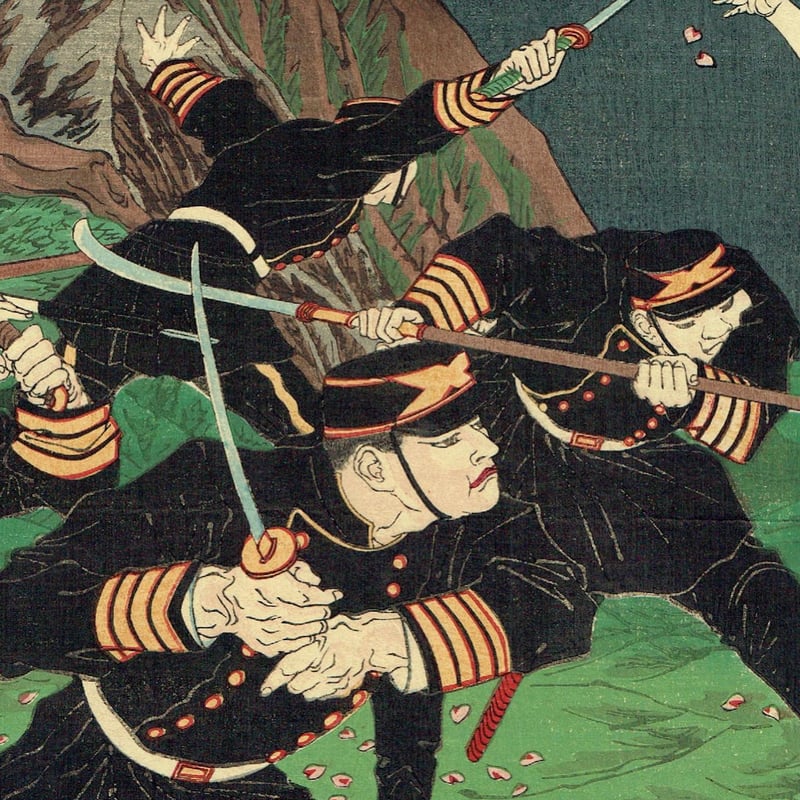 浮世絵、鹿児島記聞内賊兵激戦之圖三枚綴り、初代山崎年信(山崎徳三郎）画 月岡芳年「薩摩州鹿児嶋征討記之内 賊徒之女隊勇戦之図」明治10