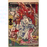歌川芳春(芳晴)　Yoshiharu 『水滸伝豪傑鏡　浪子燕青』　水晶画　アート 歌川芳晴「水滸伝豪傑鏡 浪子燕青」安政3年【浮世絵】 | 浮世絵