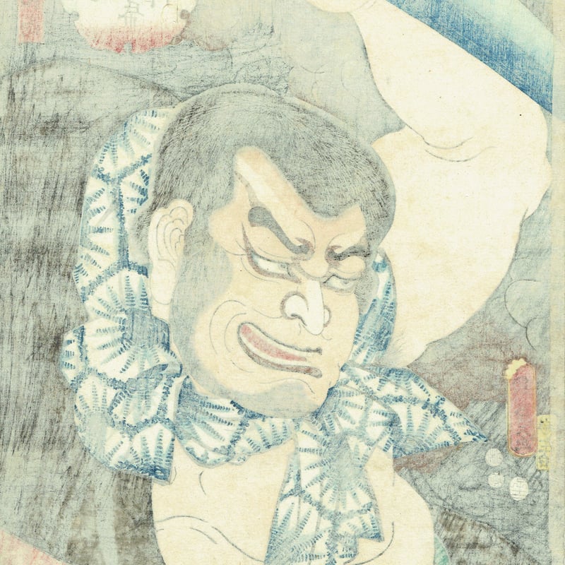 二代歌川国貞　浮世絵 「八犬伝犬の艸紙の内」「犬田小文吾悌須」Kunisada 歌川国貞画 「八犬伝犬の草紙の内」シリーズ－八犬伝の世界 | たてやま