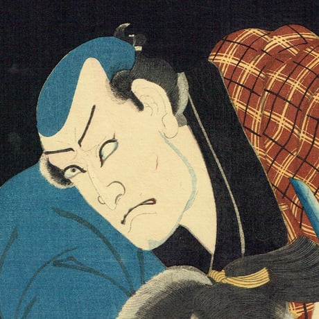豊国三代「天下茶屋の仇討ち 早瀬伊織 足達元右衛門」万延元年【浮世絵】