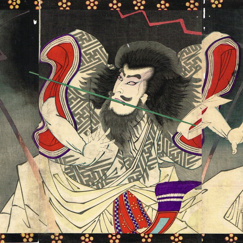 豊原国周「菅原道実郷 神霊菅原道実記」明治16年(1883)【浮世絵 豊原国周「菅原道実郷 神霊菅原道実記」明治16年(1883)【浮世絵