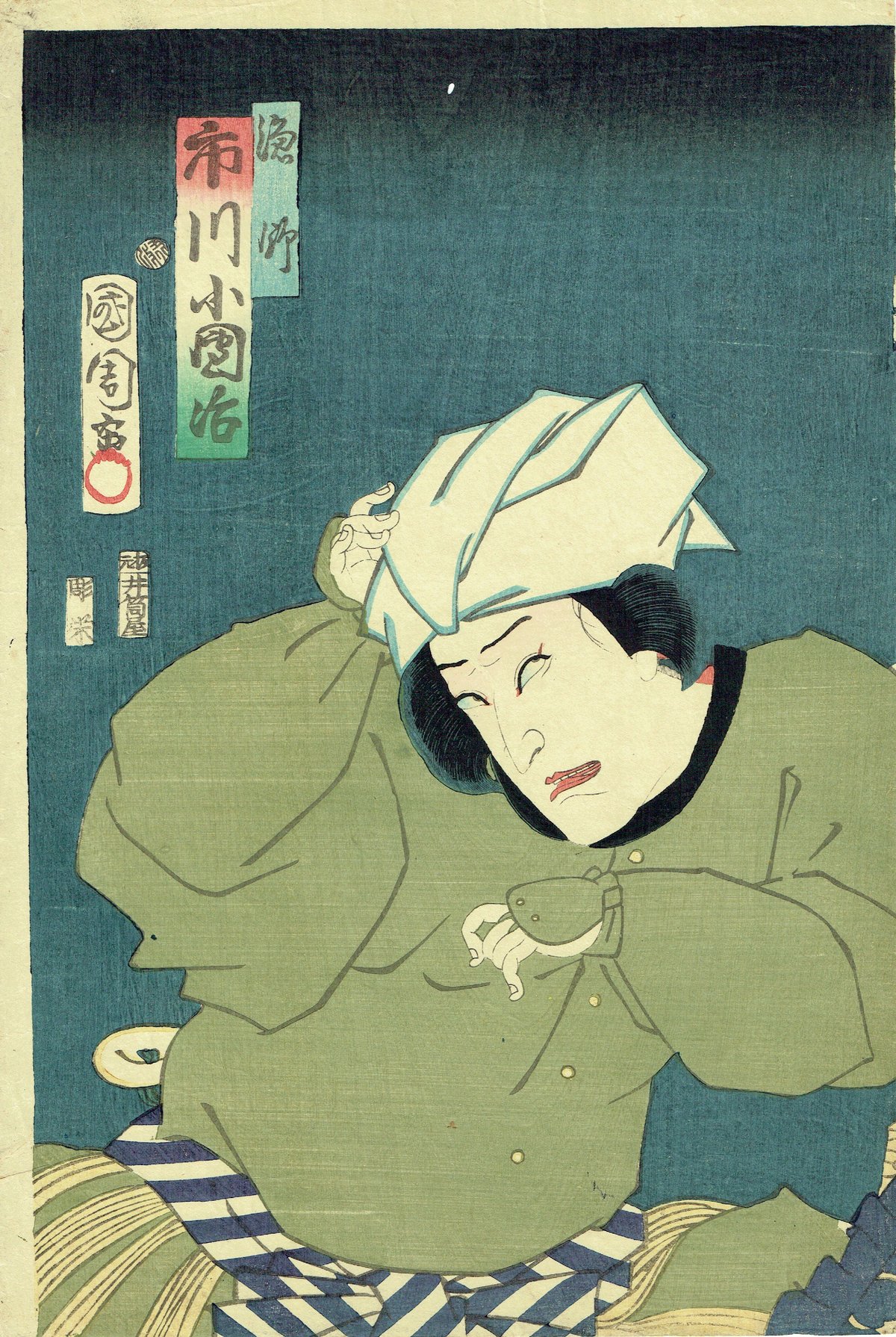 豊原国周「郡三升団扇絵合」慶応1年（1865）【浮世絵】 | 浮世絵