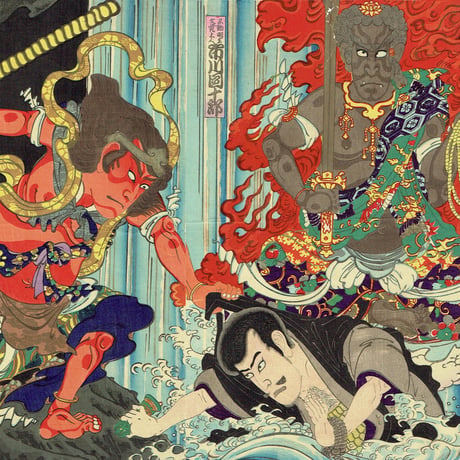 豊原国周 「那智瀧祈誓文覚」明治22年【浮世絵】