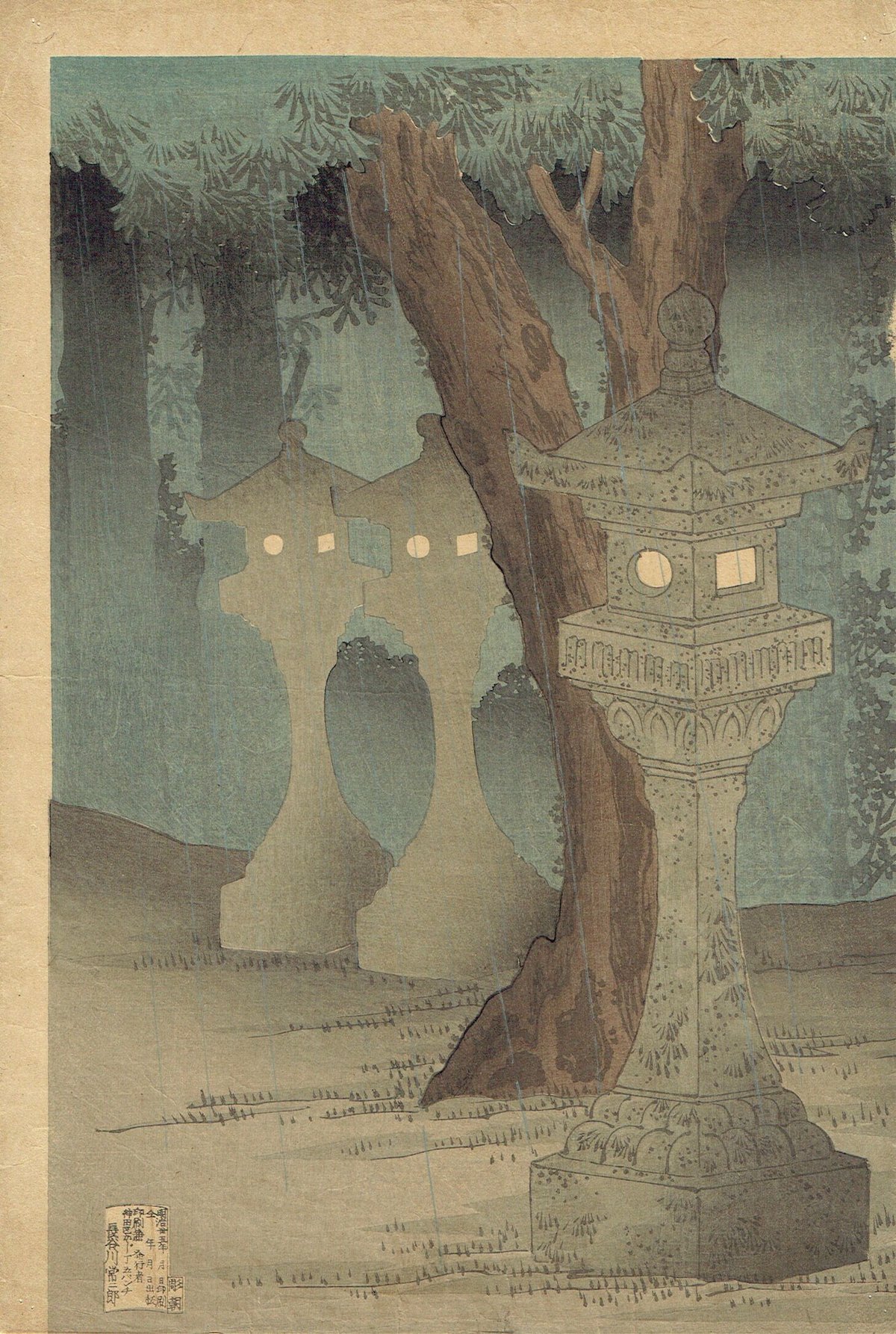 貴重絵画 Utagawa Hiroshige（歌川広重） 歌川広重「山吹に蛙」｜オンライン