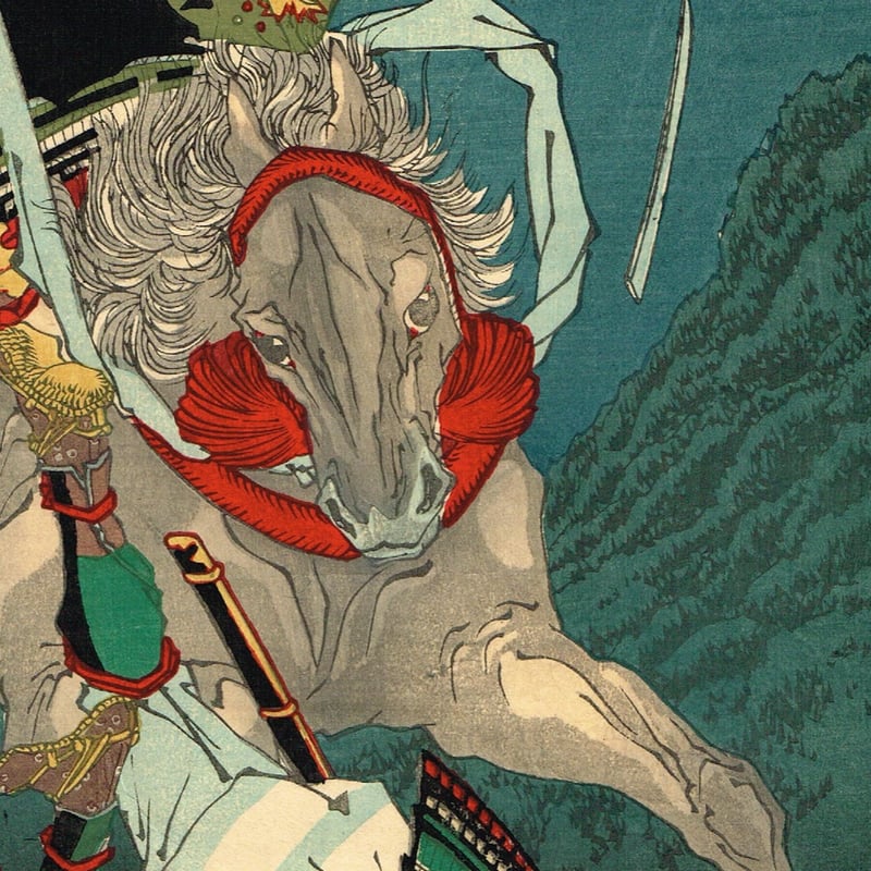 武者無類 月岡芳年の武者絵 月岡芳年 作 「芳年武者无類 阪額女」／ホームメイト