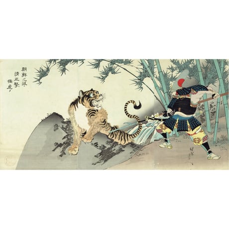 武者の図　掛軸　H61 武者の図 掛軸 H61 武者の図 掛軸 H61