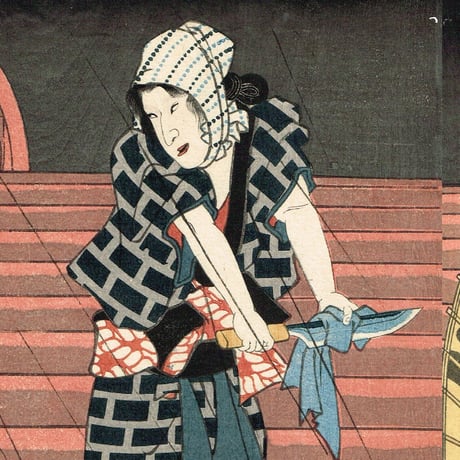 豊国三代「与三郎一代咄シ こうもり安を切」安政4年【浮世絵】