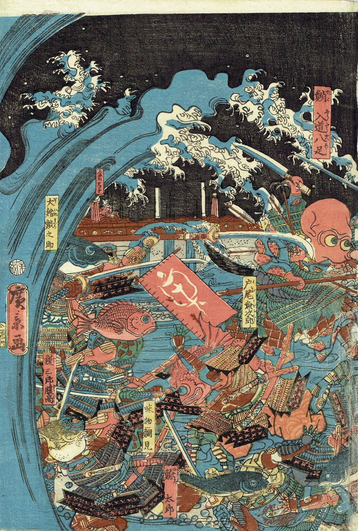 浮世絵版画　大判 6点をセットで提供　1 浮世絵版画 大判 6点をセットで提供 1 美術品・アンティーク