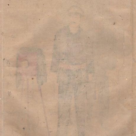 小林清親「陸海軍人高名鑑 海軍伊東中将」明治28年【浮世絵】