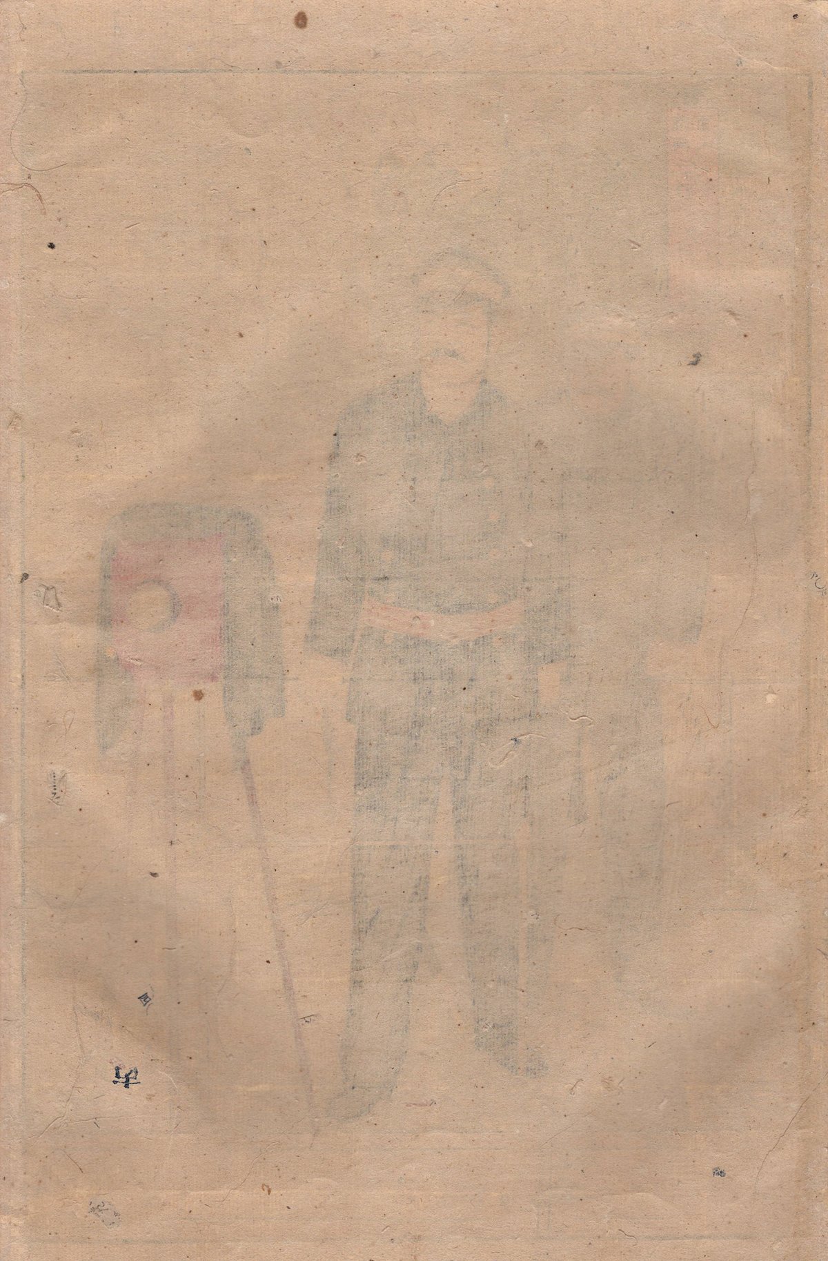 稀少戦中書帖★大日本帝国 海軍大将・小林躋造 他 軍人 僧侶 三井男爵 等 稀少戦中書帖☆大日本帝国 海軍大将・小林躋造 他 軍人 僧侶 三井