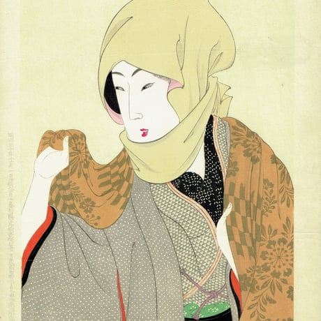揚州周延「真美人 十五」明治20年（1887）【浮世絵】