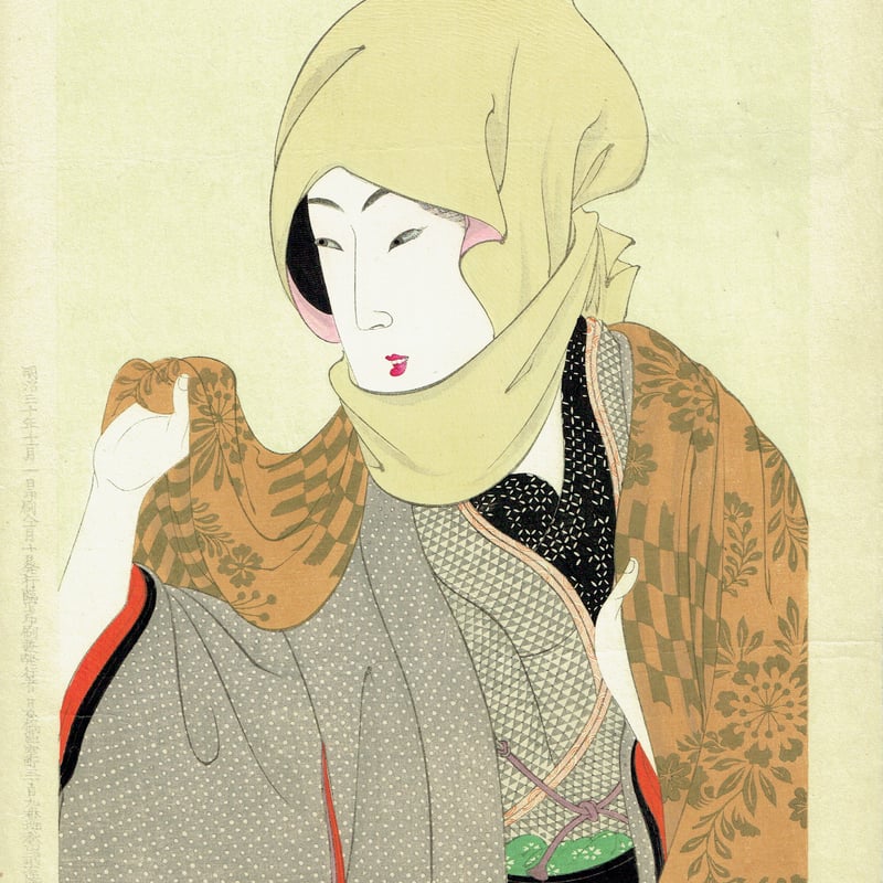 揚州周延「真美人 十五」明治20年(1887)【浮世絵】 | 浮世絵 揚州周延「真美人 十五」明治20年(1887)【浮世絵】 | 浮世絵